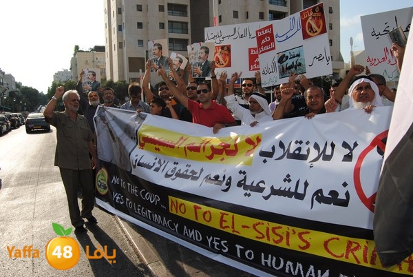 td egypt empassy 814 (6).JPG